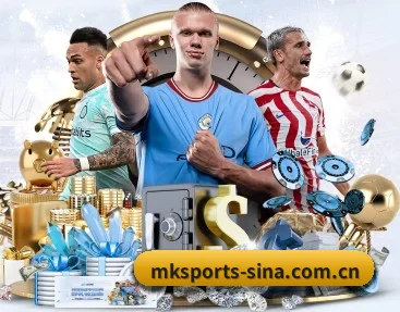 MK体育的故事 | MK SPORTS